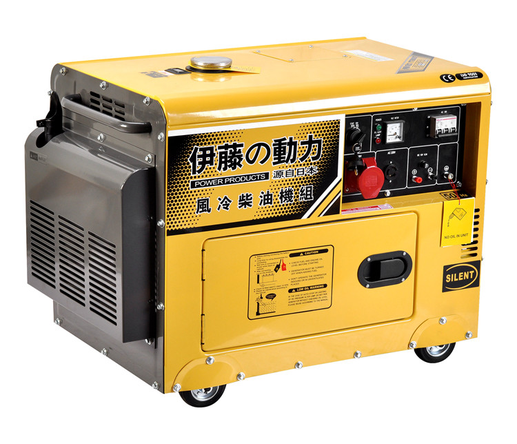 5kw三相靜音柴油發電機全自動YT6800T3-ATS