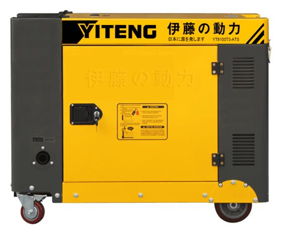 伊藤5kw三相靜音柴油發電機YT6800T3-2